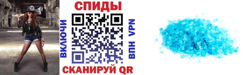 АМФ 97%  Коломна 