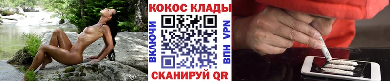 Кокаин Боливия Коломна
