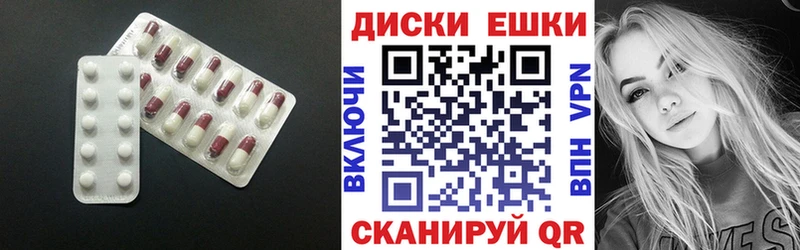 Ecstasy 280 MDMA  где купить   Коломна 