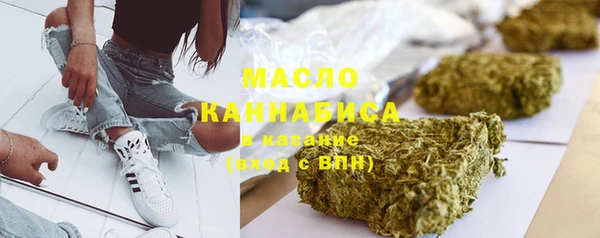 экстази Армянск