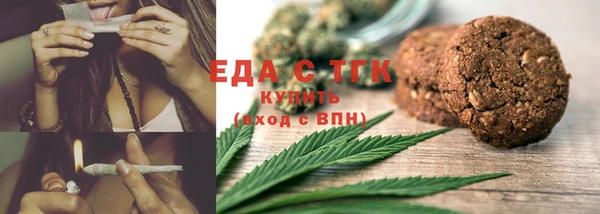 MDMA Арсеньев