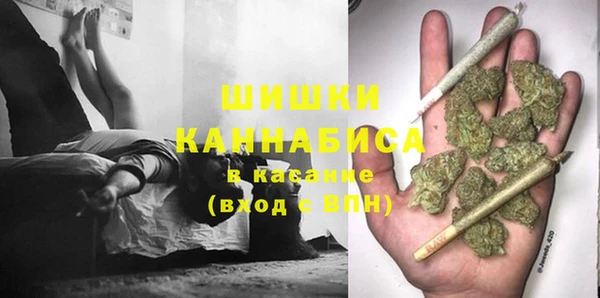 MDMA Арсеньев