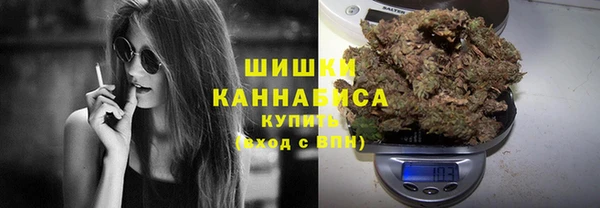 MDMA Арсеньев
