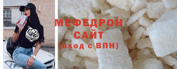 твердый Аркадак