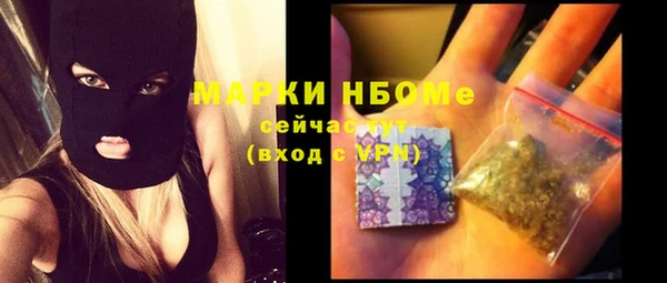 jwh Лиски