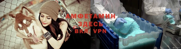 экстази Армянск
