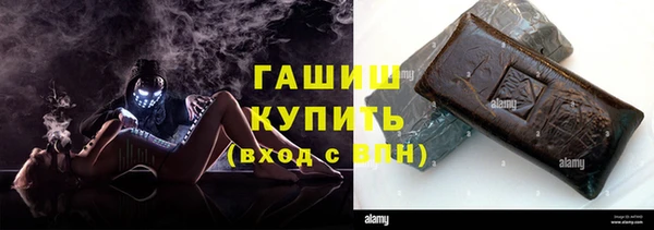 твердый Аркадак