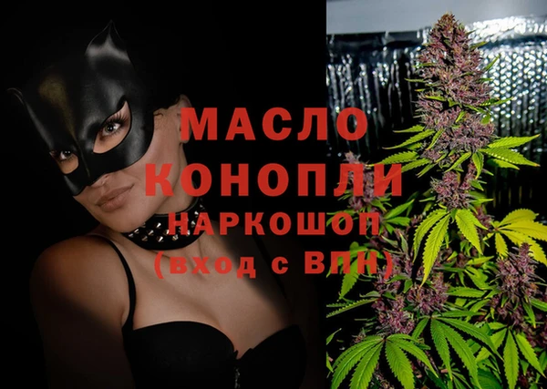твердый Аркадак