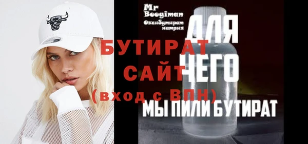 твердый Аркадак