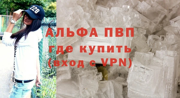 МДПВ Алексин