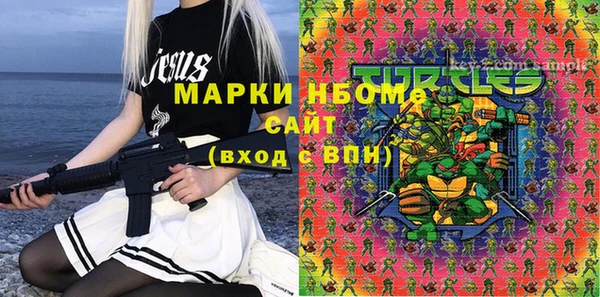 твердый Аркадак