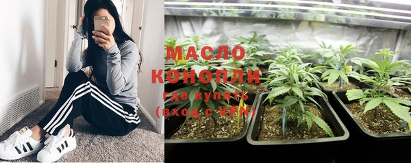 MDMA Шали