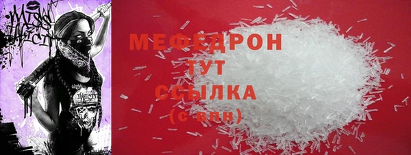 твердый Аркадак