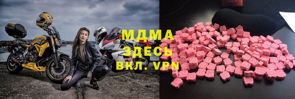 твердый Аркадак
