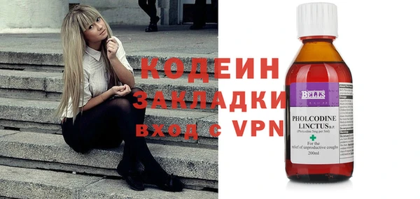 твердый Аркадак