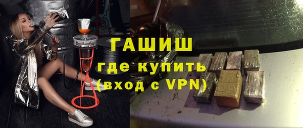 твердый Аркадак