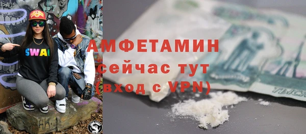 твердый Аркадак
