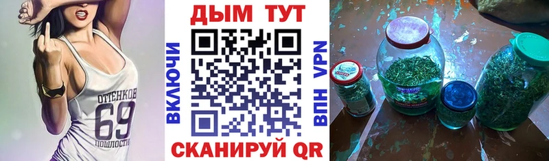 где можно купить наркотик  Коломна  МАРИХУАНА SATIVA & INDICA 
